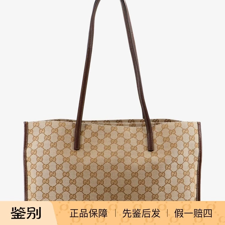 Gucci Women's Londra Large Tote Bag