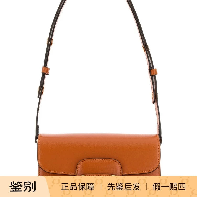 Gucci Women's Small Bag