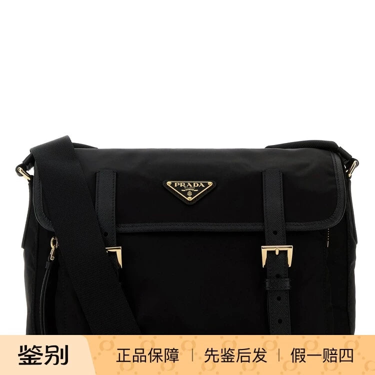 Prada Women's Shoulder Bag in Black