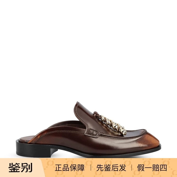 Loewe Women's Edge Slippers in Brown