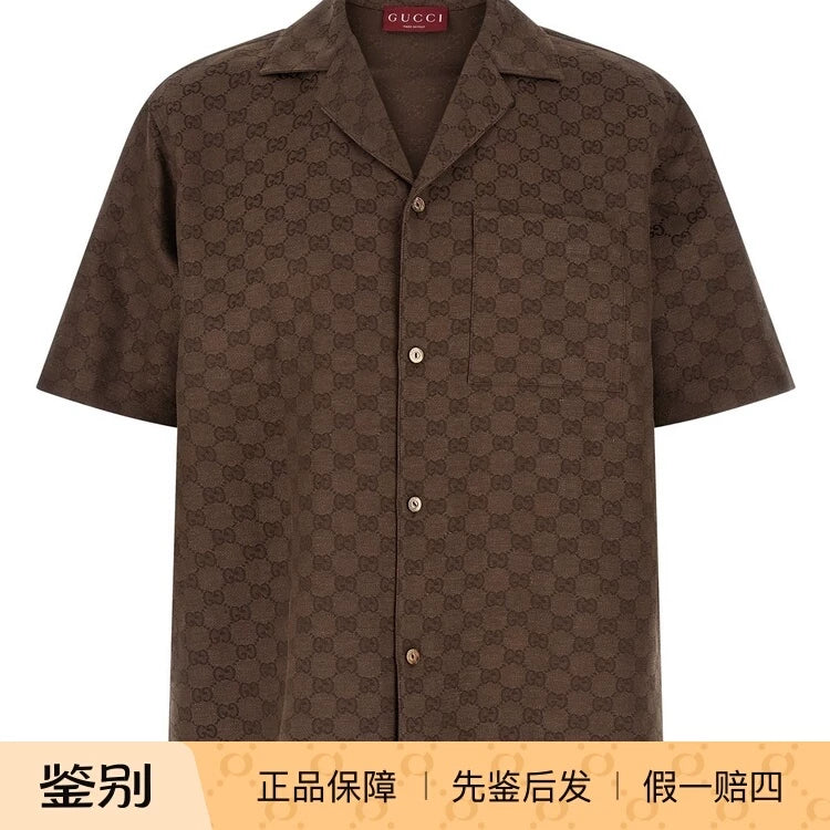 Gucci Men's Shirt in Brown