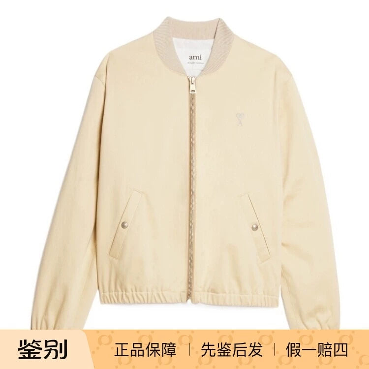 Ami Paris Jacket