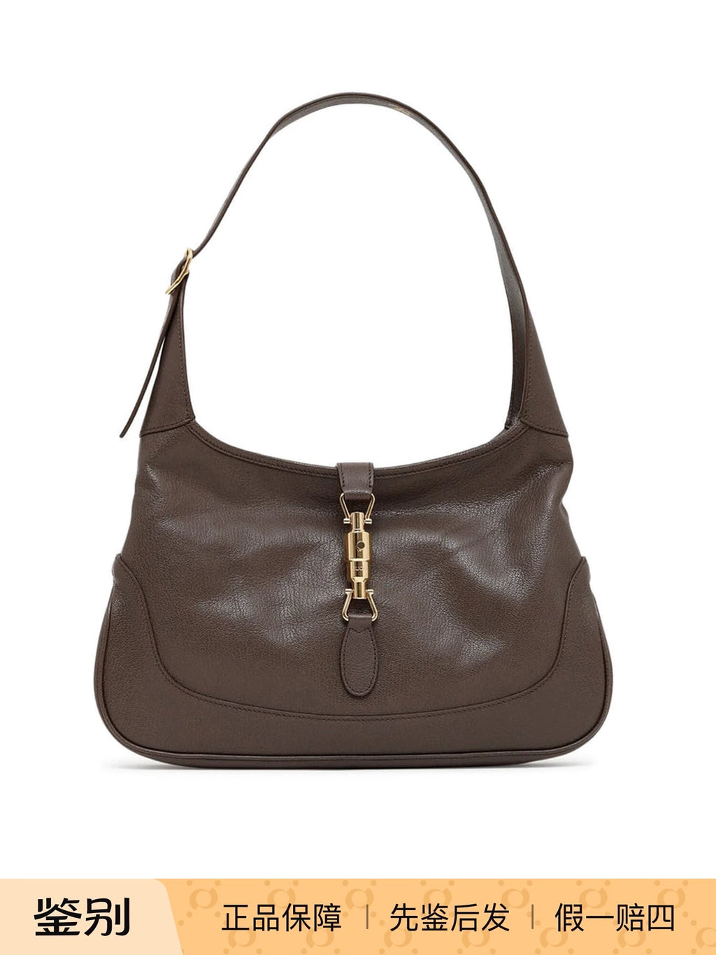 Gucci Women's Jackie 1961 Medium Shoulder Bag in Brown