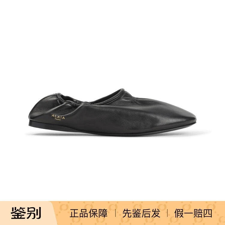 Alaia Women's Shoes in Black