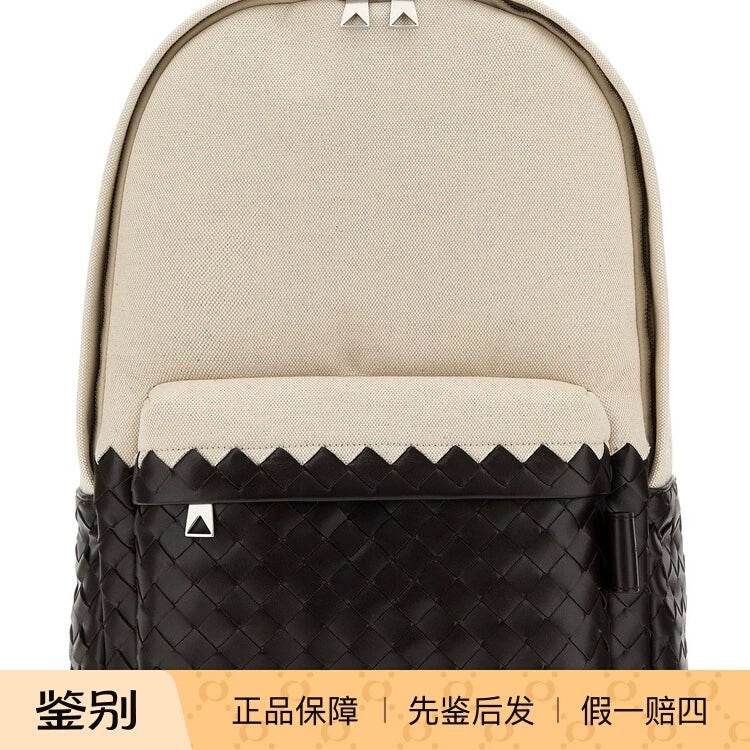 Bottega Veneta Men's Backpack