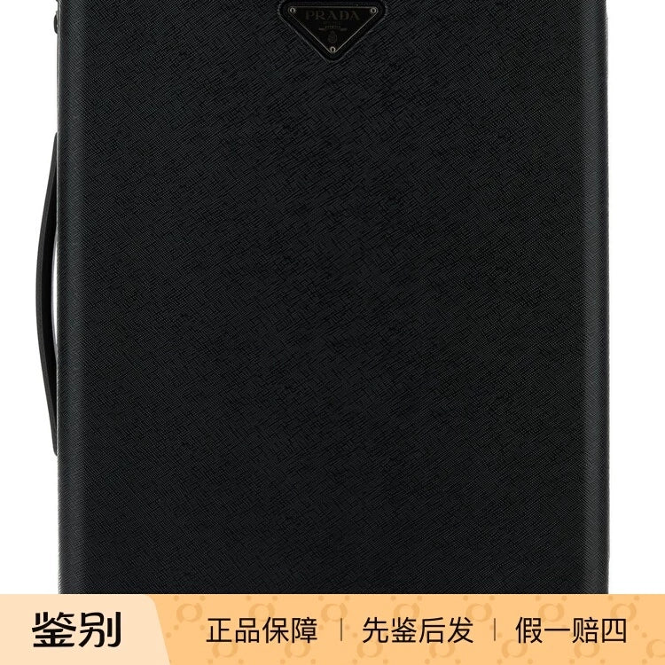 Prada Item in Black