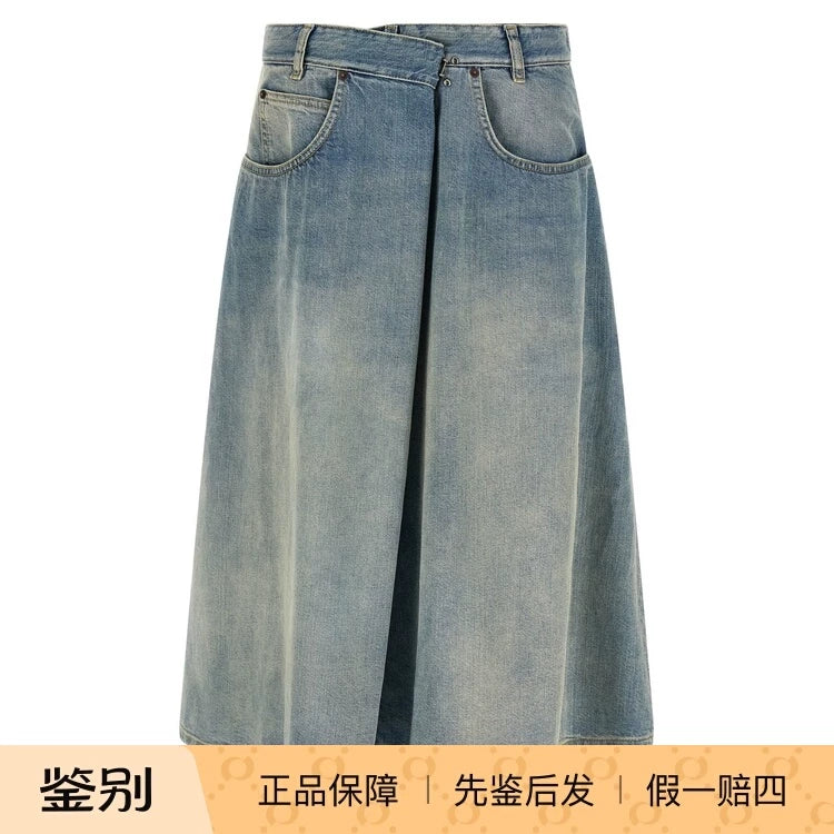 Maison Margiela Skirt