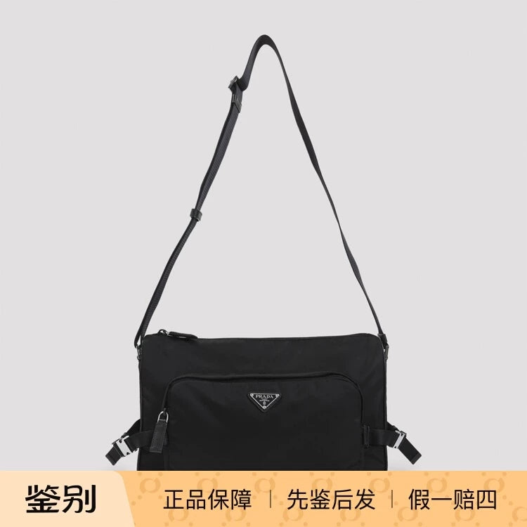 Prada Men's Medium Crossbody Bag in Black