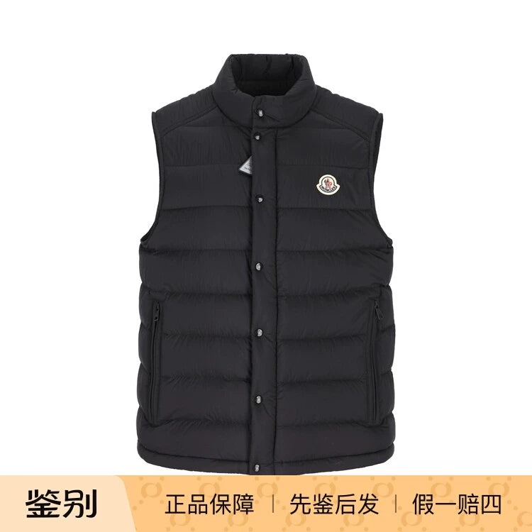Moncler Men's Barthe Vest in Blue