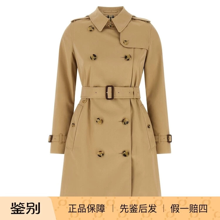 Burberry Women's Kensington Trench Coat