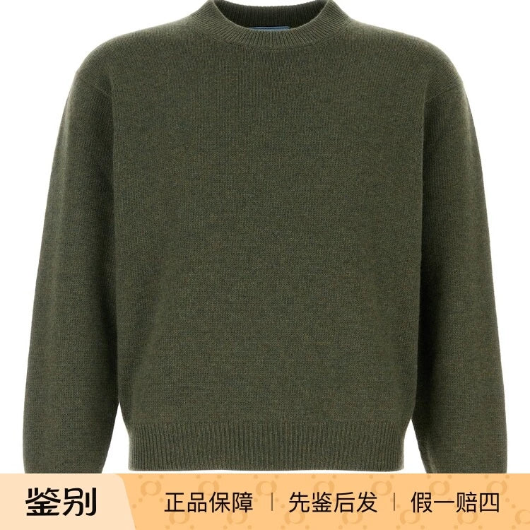 Prada Men's Sweater in Green
