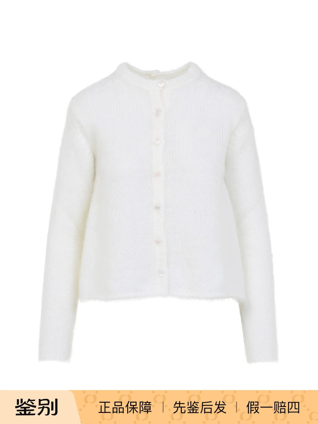 Loewe Women's Anagram Cardigan in White
