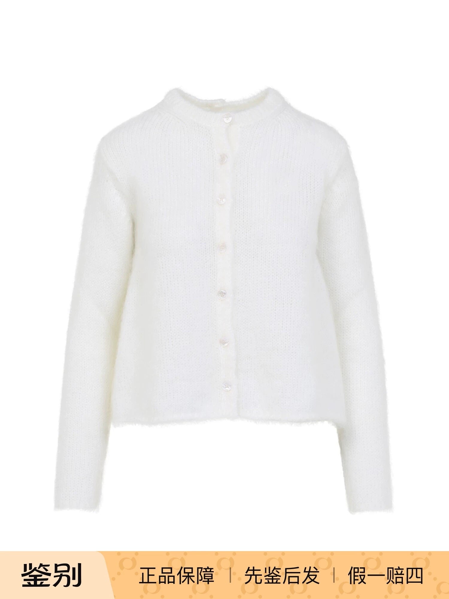 Loewe Women's Anagram Cardigan in White