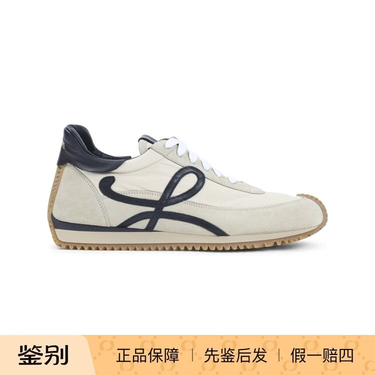 Loewe Men's Flow Runner 2 Sneakers in Beige
