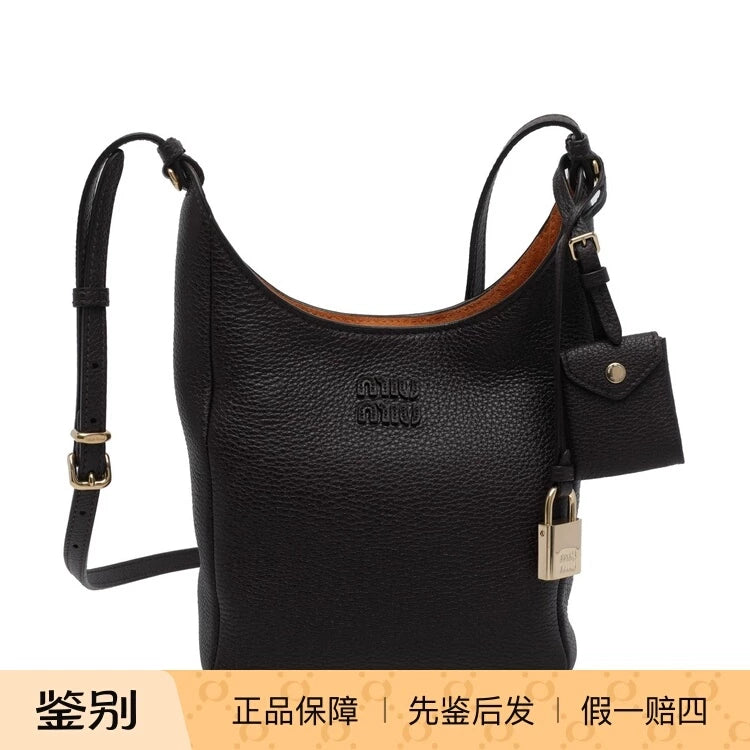 Miu Miu Women's Ifl Small Bag in Brown