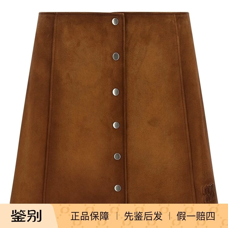 Miu Miu Skirt in Brown
