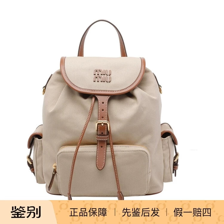 Miu Miu Women's Small Backpack in Beige