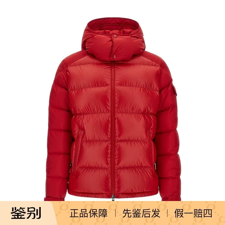 Moncler Men's Maya Down Jacket in Red
