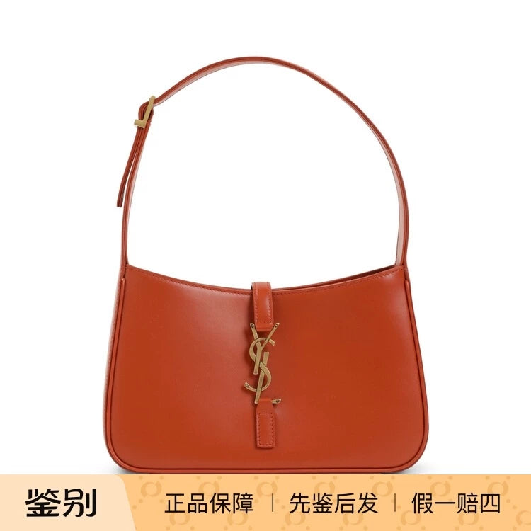 Saint Laurent YSL Le 5a7 Hobo Small Bag