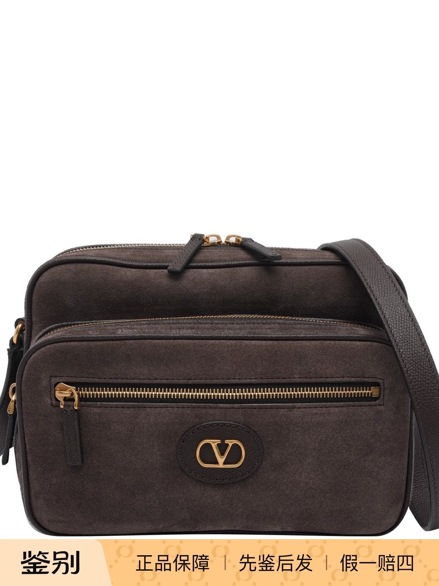 Valentino Men's Small Bag in Brown