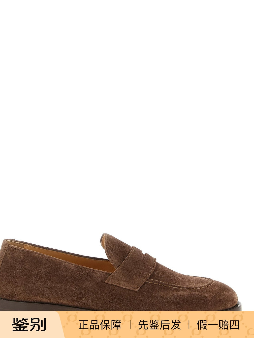 Brunello Cucinelli Men's Loafers in Brown