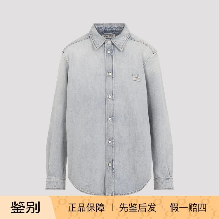 Miu Miu Women's Logo Shirt in Blue