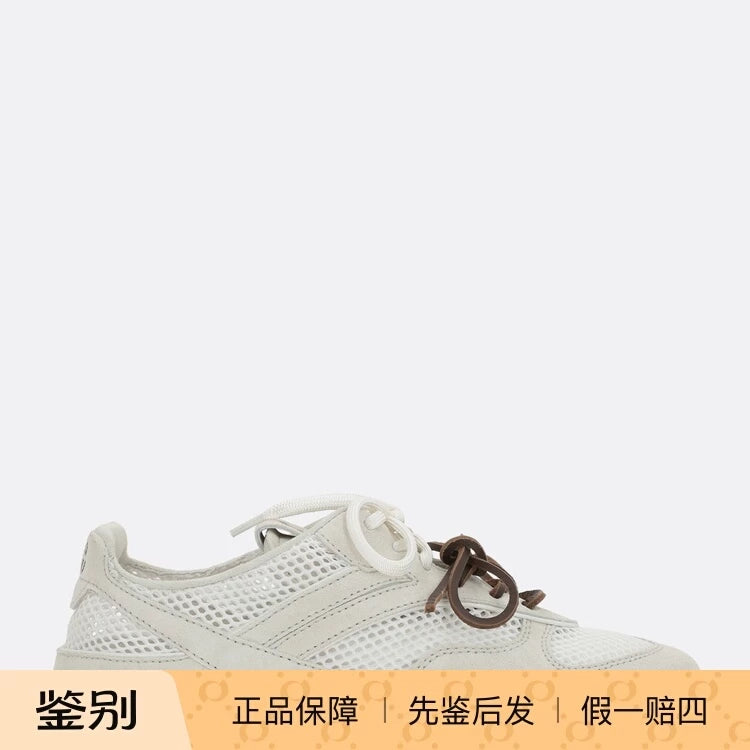 Miu Miu Women's Sneakers in White