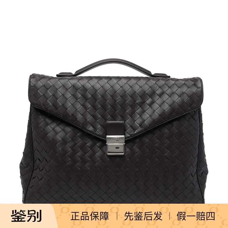 Bottega Veneta Men's Briefcase in Brown