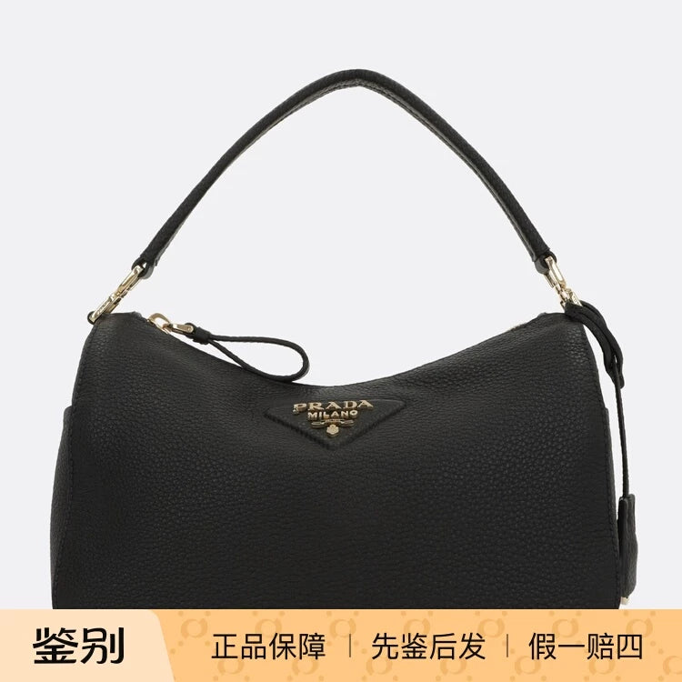 Prada Women's Small Handbag in Black