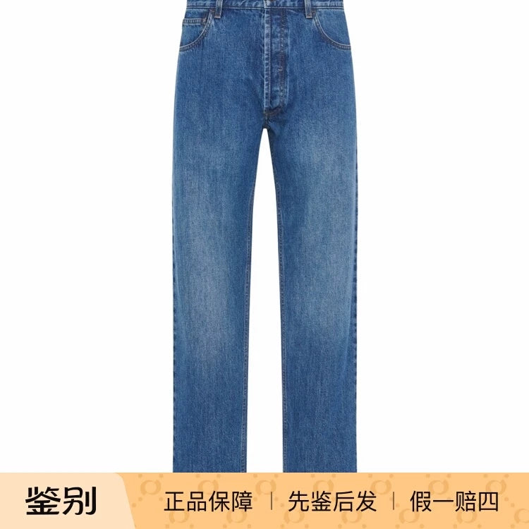 The Row Men's Burt Jeans in Blue