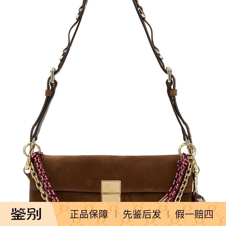 Prada Women's Soft Sound Bag in Brown