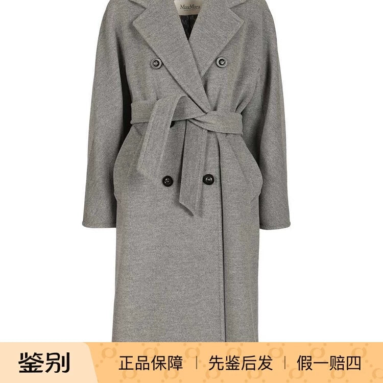 Maxmara Women's Max Mara Madame Coat in Grey