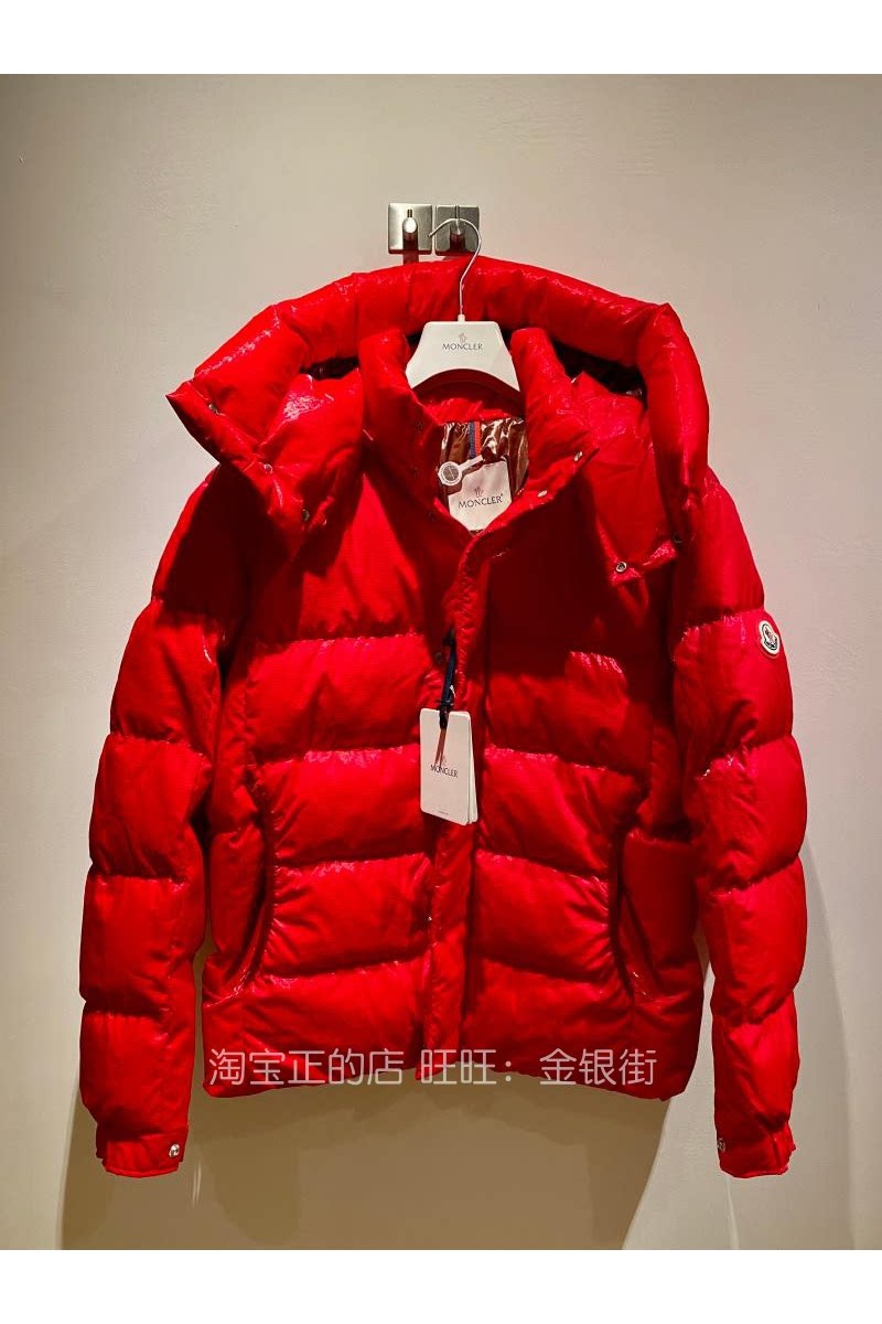 Moncler Men's Verdon Down Jacket in Red