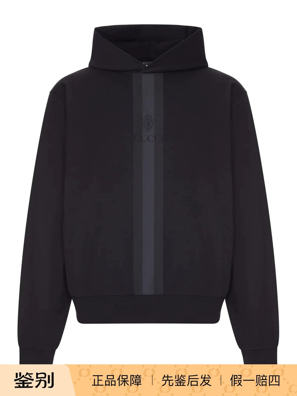 Gucci Men's Hoodie in Black