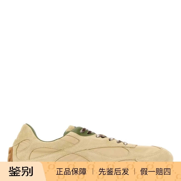 Bottega Veneta Men's Flash Orbit Sneakers in Beige