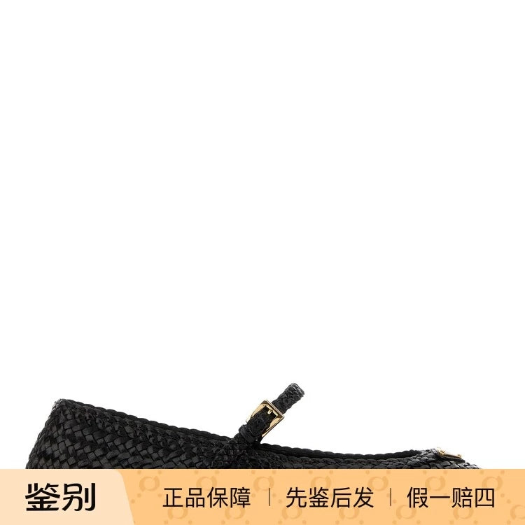 Prada Women's Shoes in Black