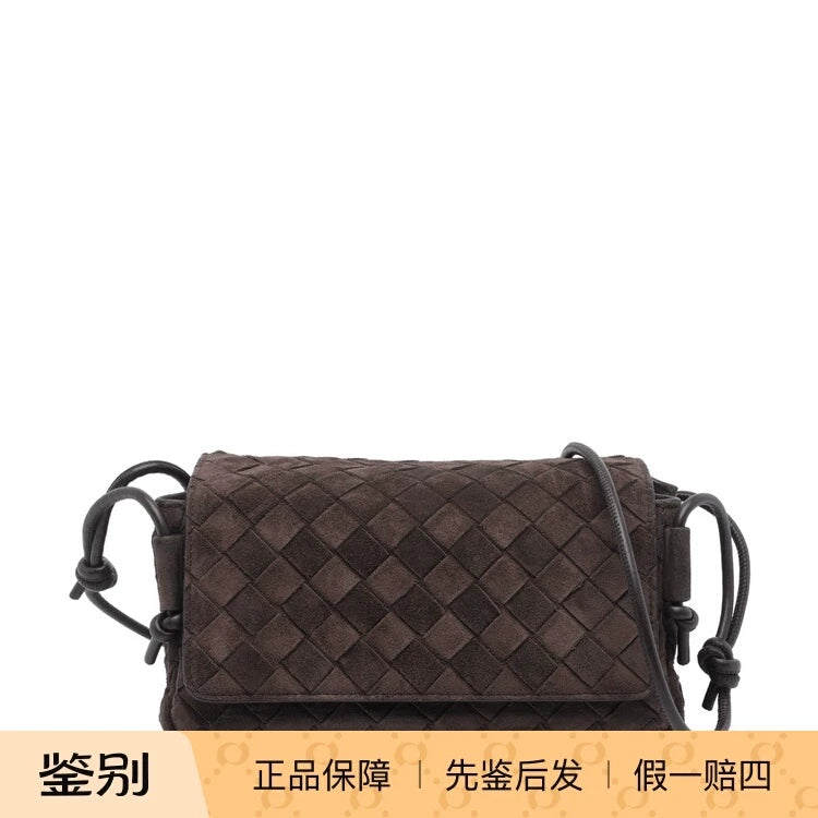 Bottega Veneta Women's Notturno Small Shoulder Bag in Brown