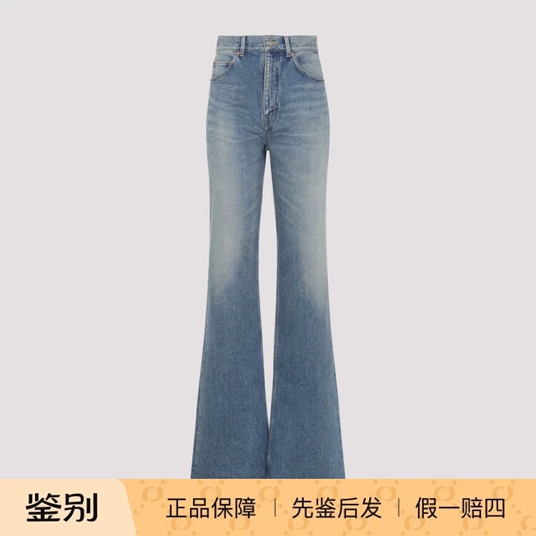 Saint Laurent Women's Yls Jeans