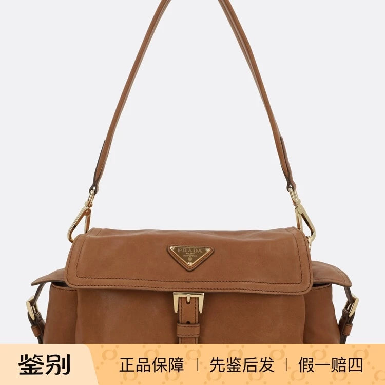 Prada Women's Explore Medium Bag in Brown