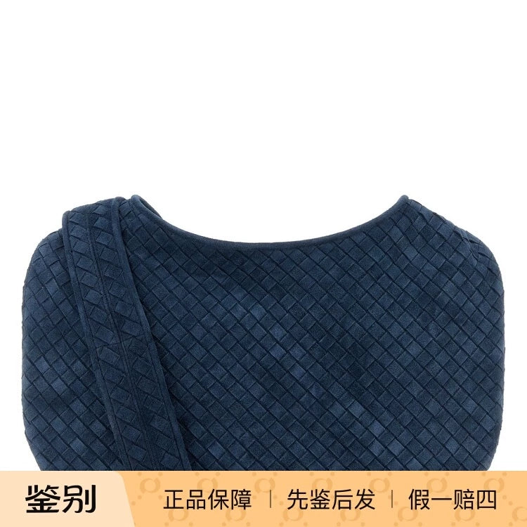 Bottega Veneta Men's Veneto Medium Bag in Blue