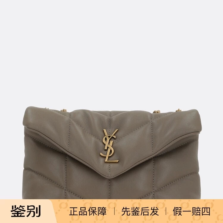 Saint Laurent YSL Puffer Toy Mini Bag in Grey