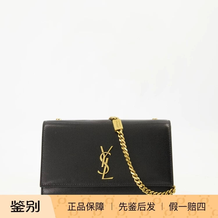 Saint Laurent YSL New Kate Small Shoulder Bag