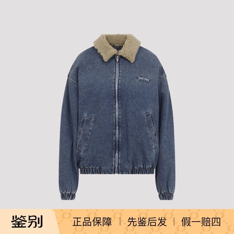 Miu Miu Women's Jacket in Blue
