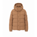 Moncler Women's Maya Down Jacket in Beige - view 1
