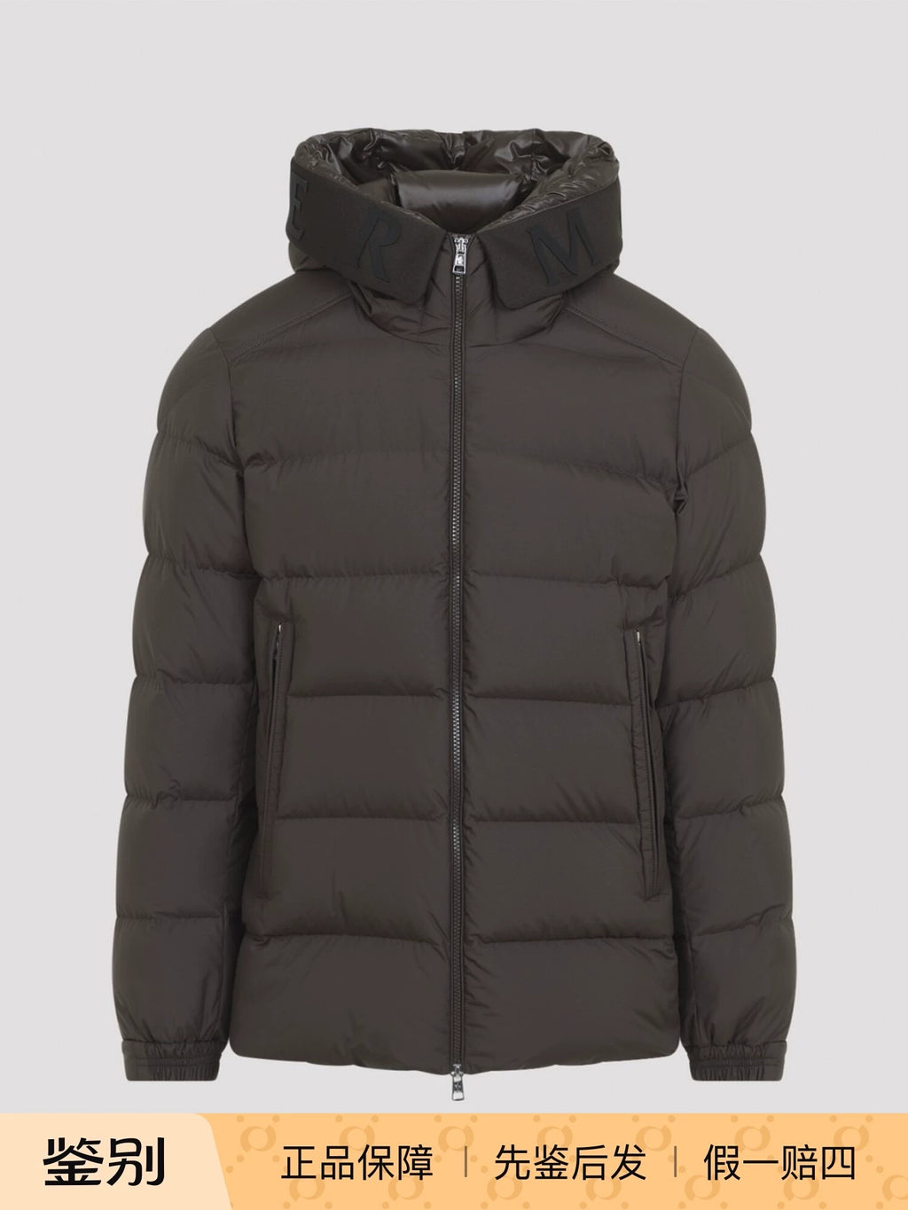 MONCLER Men's Overelle Hooded Down Jacket - View 1