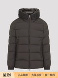 MONCLER Men's Overelle Hooded Down Jacket - View 1