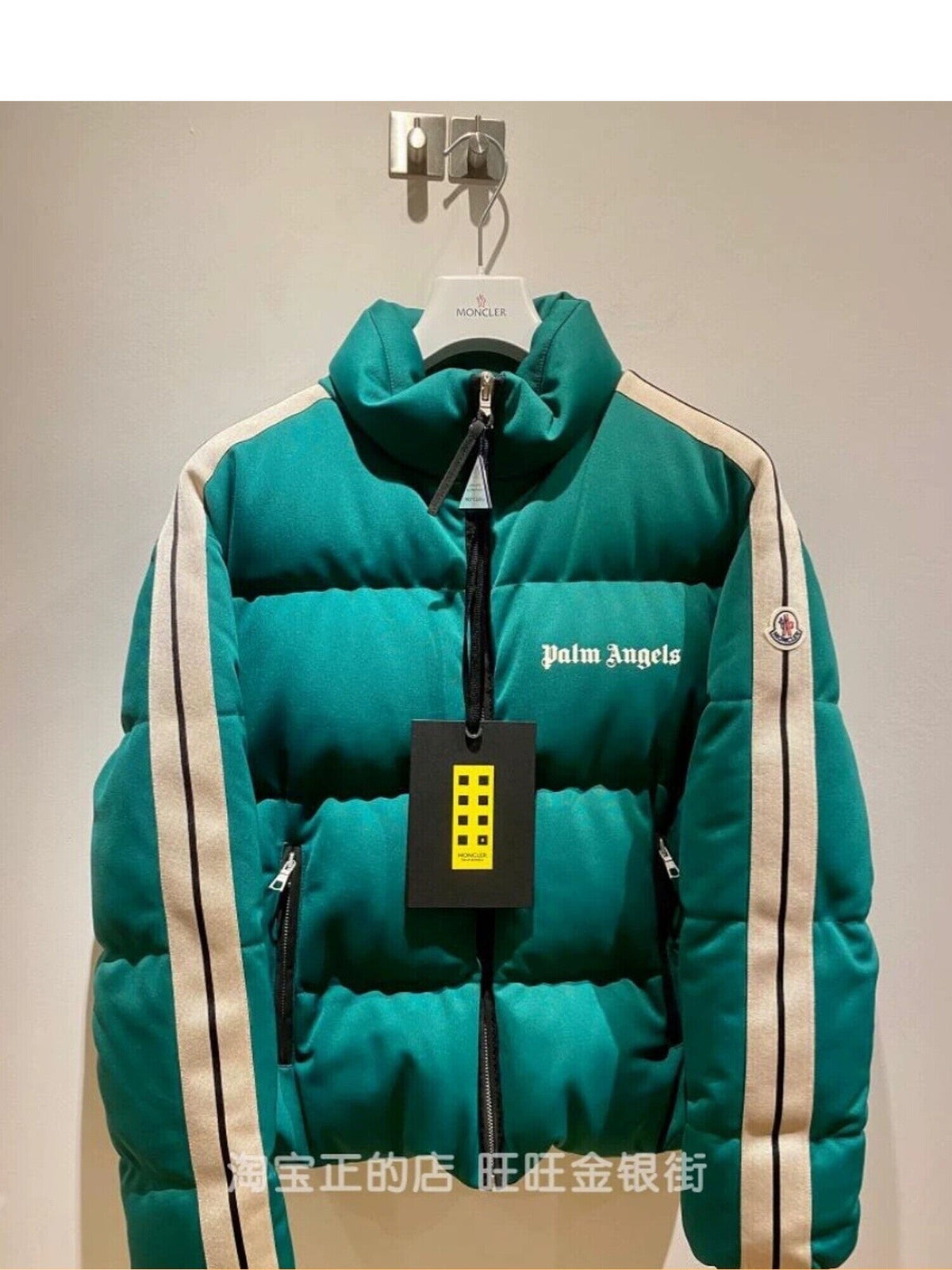Moncler Men's Palm Angels Rodman Down Jacket in Green